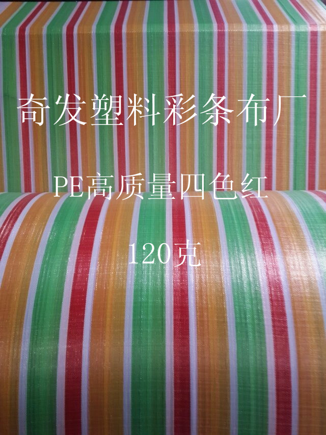 PEɫ