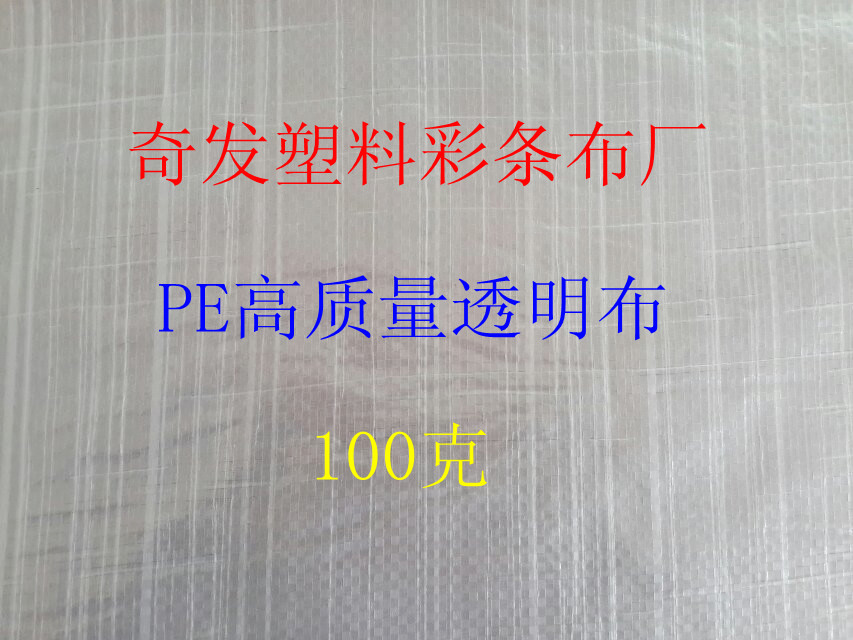 PE͸