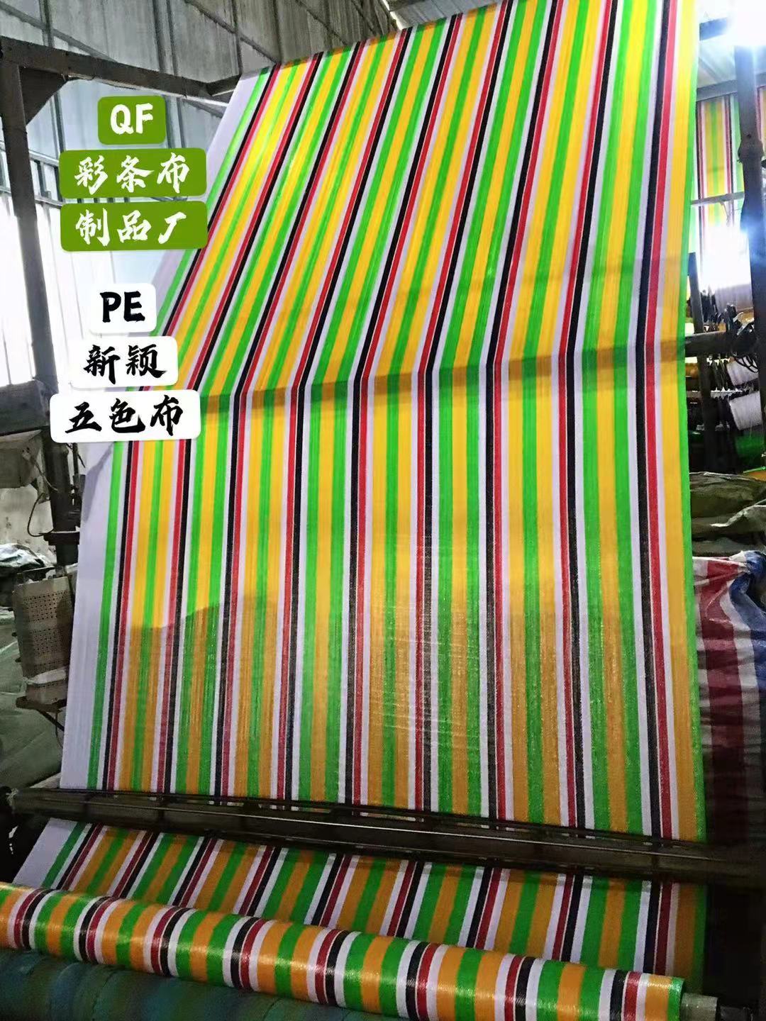 PEӱɫ